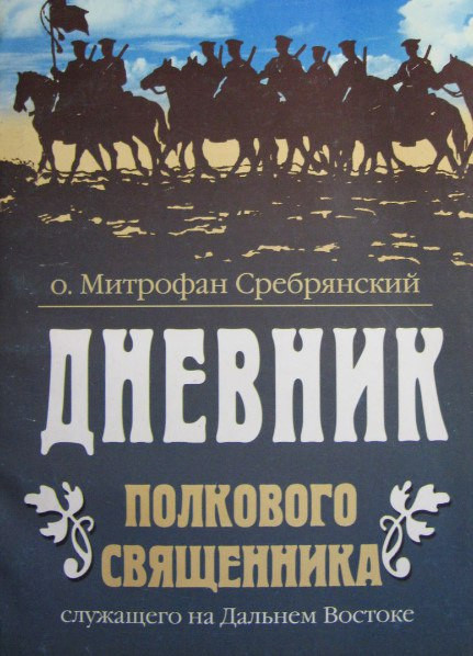 Запасная ссылка на гидру