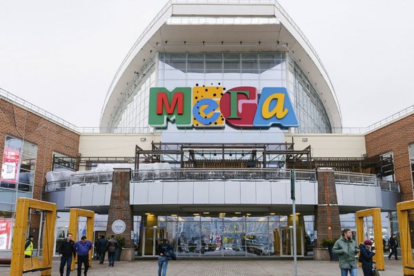 Сайт рамп не работает ramponion com