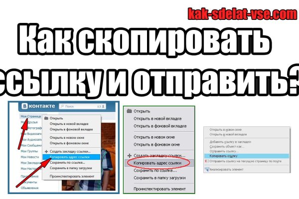 Как вывести деньги с кракена