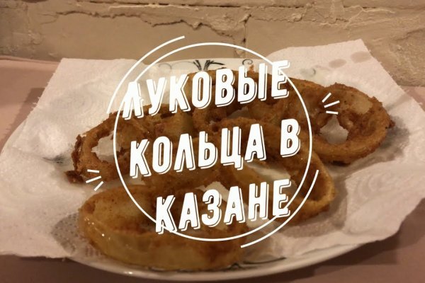 Ссылка кракен cc