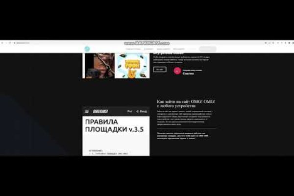 Маркетплейс кракен kraken darknet top