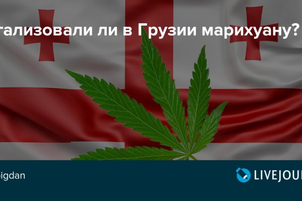 Рамп сайт ramponion