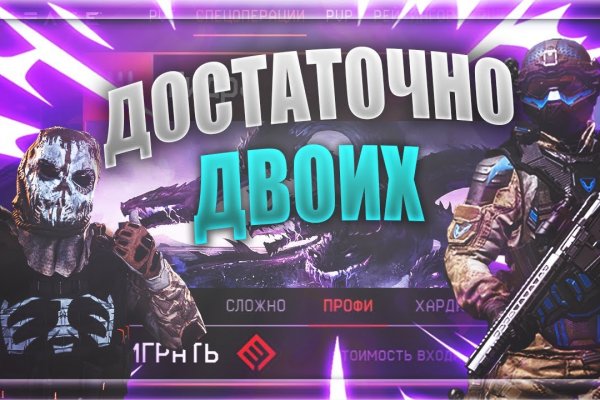 Аналоги гидры в даркнете 2022