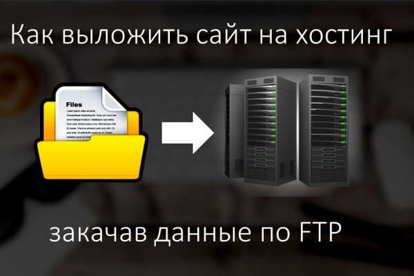 Кракен магазин kraken4am com
