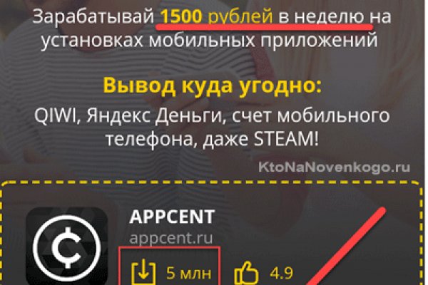 Сайт матанга оригинал