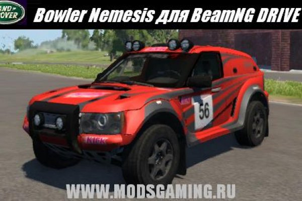 Ramp вы забанены сколько ждать