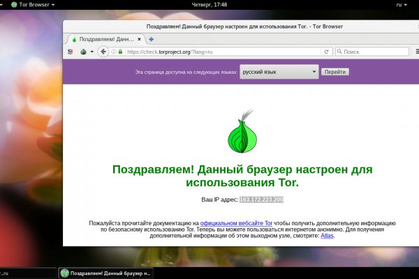 Гидра ссылка на сайт зеркало hydra2marketplace com