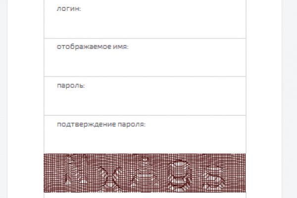 Hydra сайт продаж hydra ssylka onion com