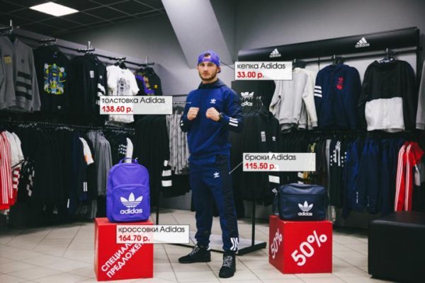 Kraken darknet market зеркало