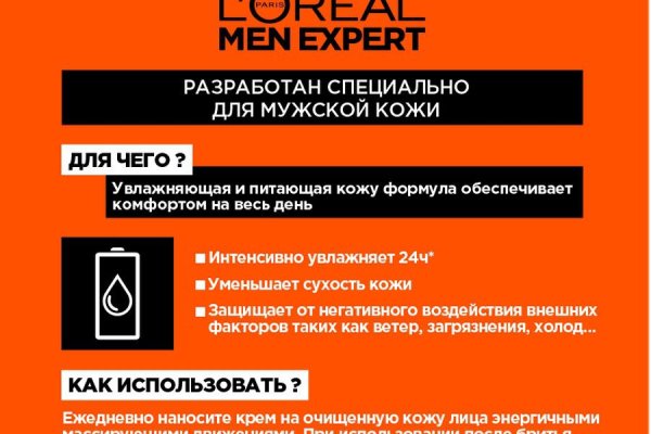 Kraken darknet market зеркало