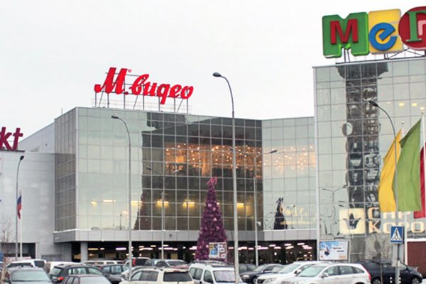 Мега тор адрес