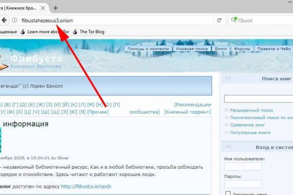 Tor ссылки матанга matanga4jpwhfx4mstonion com