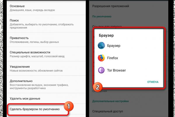 Сайт гидра магазин на русском