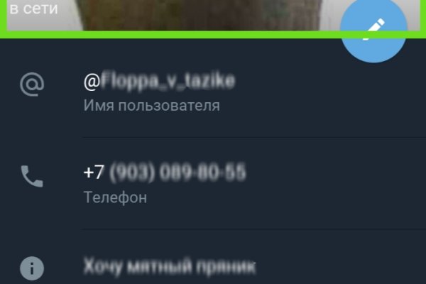 Кракен официальная kr2web in
