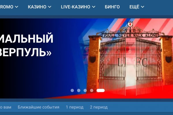 Кракен маркетплейс откуда взялся