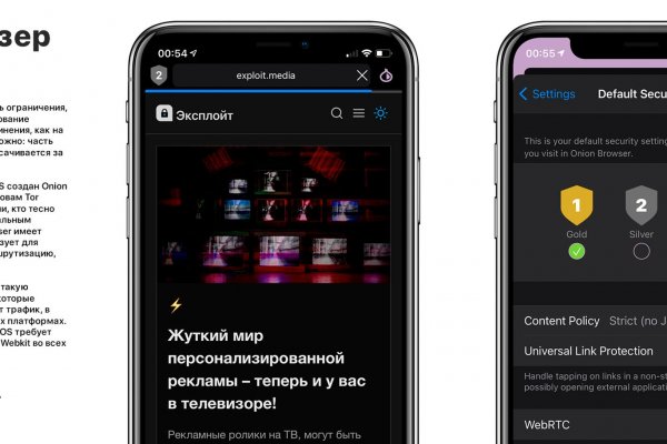 Ссылку на mega