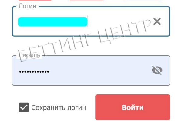 Кракен площадка торговая kr2web in