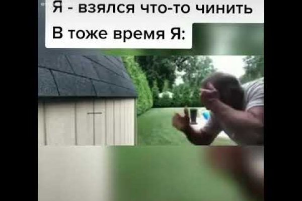 Кракен сайт ссылка онлайн