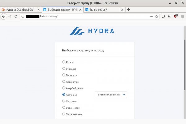 Нион гидра ссылка hydra6rudf3j4hww com