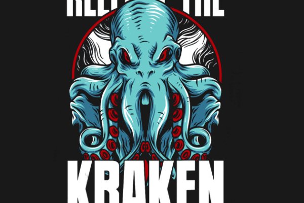 Kraken 2krn