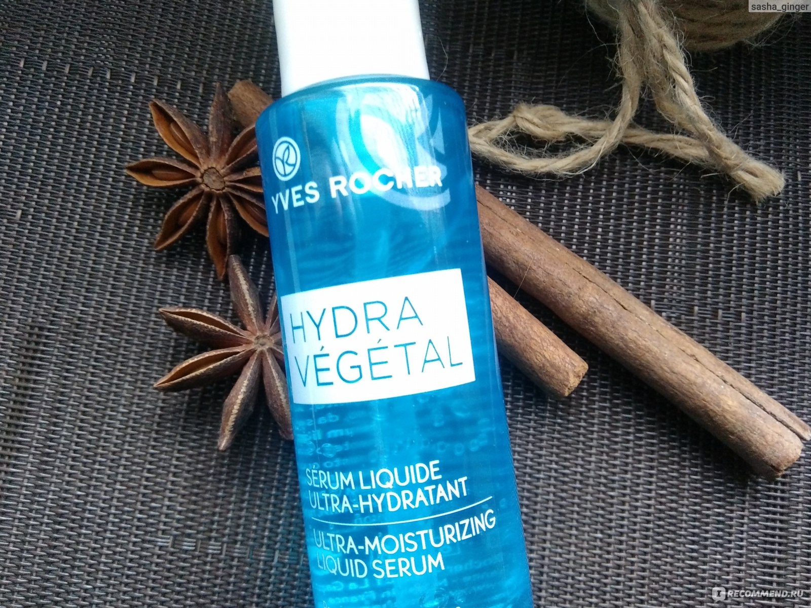 Настоящие зеркала hydra
