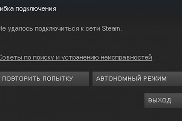 Кракен официальная ссылка kraken torion