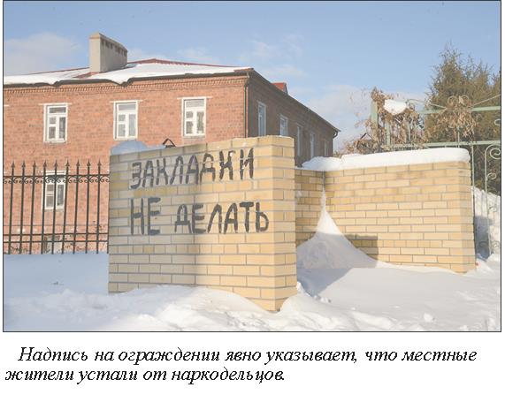Krn 2at