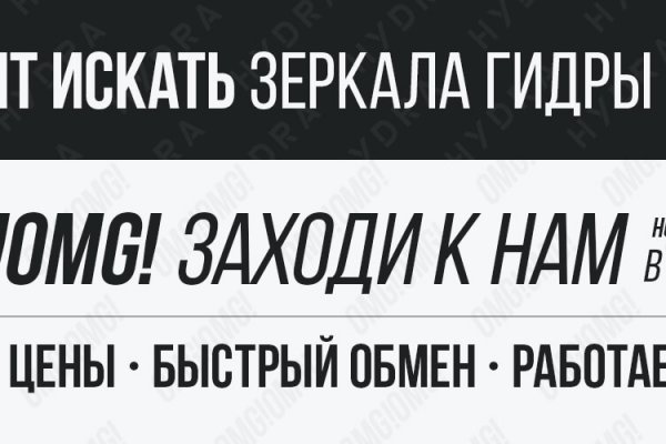 Матанга оф сайт matangapchela com