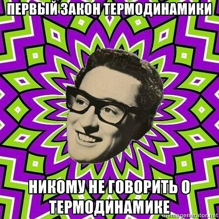 Как найти ссылку на мегу